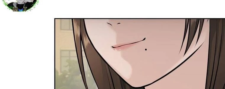 Giáo Viên Ác Quỷ Saiko Chapter 14 - 72