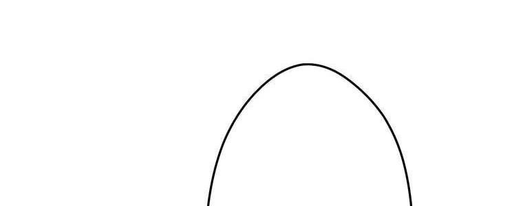 Giáo Viên Ác Quỷ Saiko Chapter 14 - 76