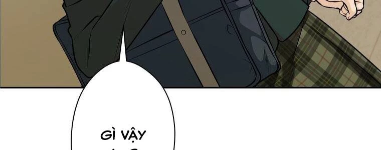 Giáo Viên Ác Quỷ Saiko Chapter 14 - 83