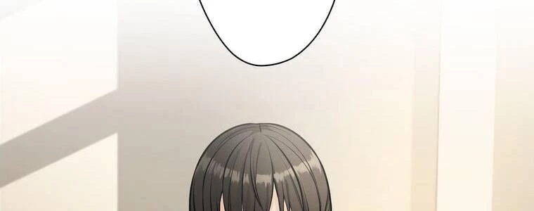 Giáo Viên Ác Quỷ Saiko Chapter 14 - 88