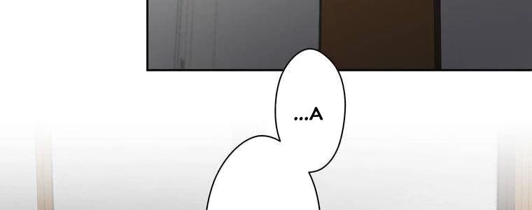 Giáo Viên Ác Quỷ Saiko Chapter 14 - 97