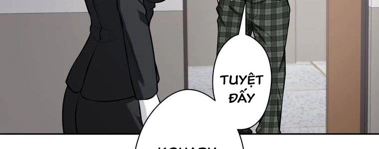 Giáo Viên Ác Quỷ Saiko Chapter 14 - 100