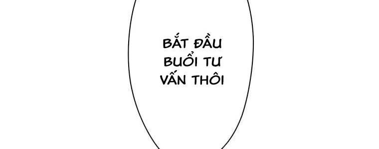 Giáo Viên Ác Quỷ Saiko Chapter 14 - 116