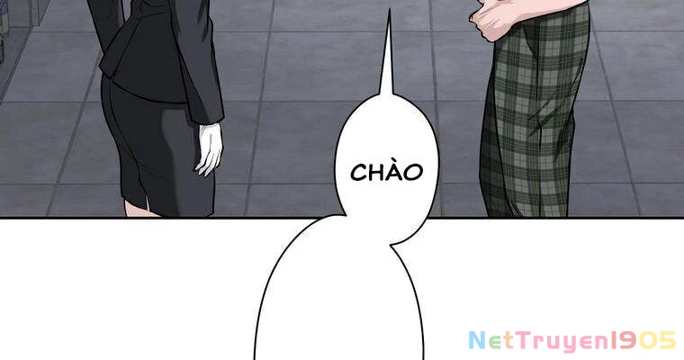 Giáo Viên Ác Quỷ Saiko Chapter 14 - 122