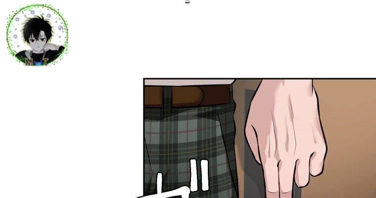 Giáo Viên Ác Quỷ Saiko Chapter 14 - 127