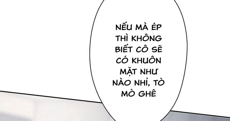 Giáo Viên Ác Quỷ Saiko Chapter 14 - 147