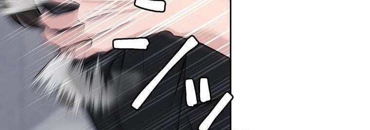 Giáo Viên Ác Quỷ Saiko Chapter 14 - 167