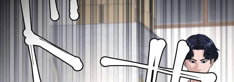 Giáo Viên Ác Quỷ Saiko Chapter 14 - 172