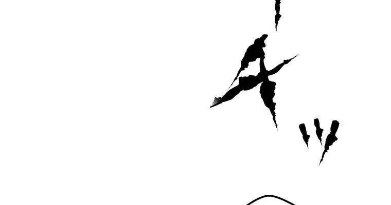 Giáo Viên Ác Quỷ Saiko Chapter 14 - 183