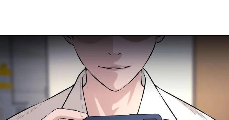 Giáo Viên Ác Quỷ Saiko Chapter 14 - 200