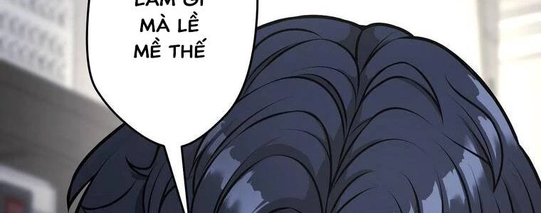 Giáo Viên Ác Quỷ Saiko Chapter 14 - 214