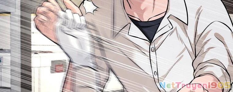 Giáo Viên Ác Quỷ Saiko Chapter 14 - 227