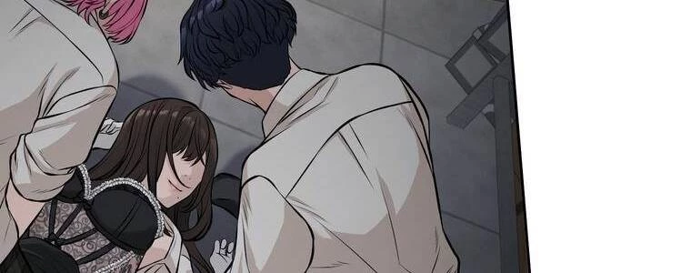 Giáo Viên Ác Quỷ Saiko Chapter 14 - 236