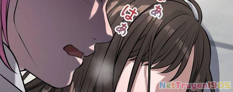 Giáo Viên Ác Quỷ Saiko Chapter 14 - 240