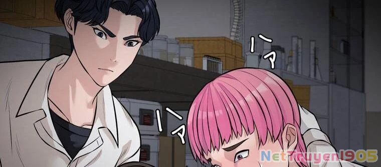 Giáo Viên Ác Quỷ Saiko Chapter 14 - 260