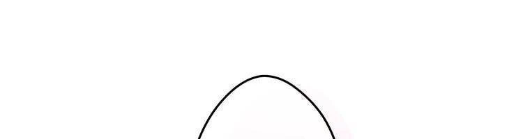 Giáo Viên Ác Quỷ Saiko Chapter 15 - 55