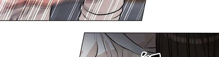 Giáo Viên Ác Quỷ Saiko Chapter 15 - 74