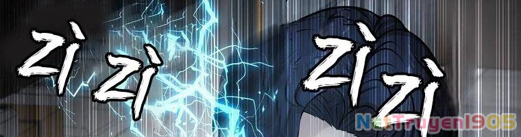 Giáo Viên Ác Quỷ Saiko Chapter 15 - 81