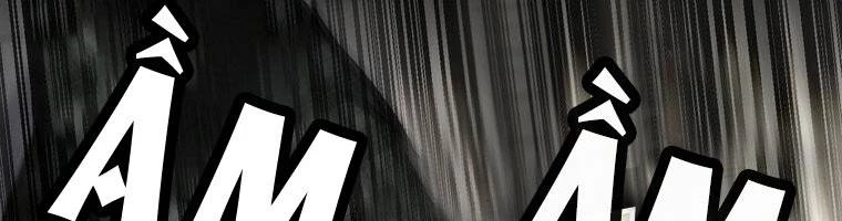 Giáo Viên Ác Quỷ Saiko Chapter 15 - 87