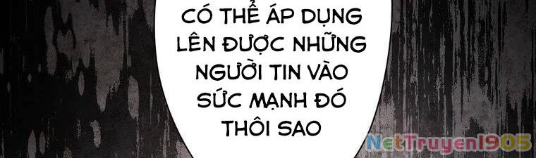 Giáo Viên Ác Quỷ Saiko Chapter 15 - 133