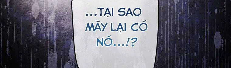 Giáo Viên Ác Quỷ Saiko Chapter 15 - 197