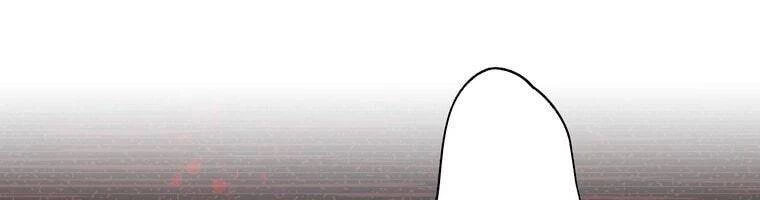 Giáo Viên Ác Quỷ Saiko Chapter 15 - 206