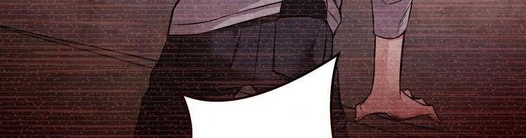 Giáo Viên Ác Quỷ Saiko Chapter 15 - 210