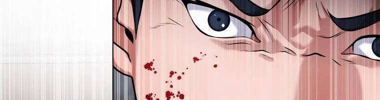 Giáo Viên Ác Quỷ Saiko Chapter 15 - 237