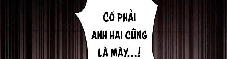 Giáo Viên Ác Quỷ Saiko Chapter 15 - 243