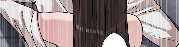 Giáo Viên Ác Quỷ Saiko Chapter 15 - 248