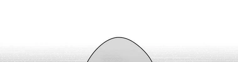 Giáo Viên Ác Quỷ Saiko Chapter 15 - 252