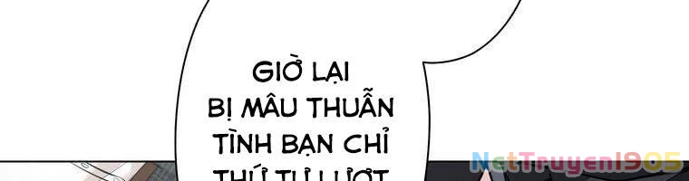 Giáo Viên Ác Quỷ Saiko Chapter 15 - 274