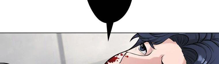 Giáo Viên Ác Quỷ Saiko Chapter 15 - 283