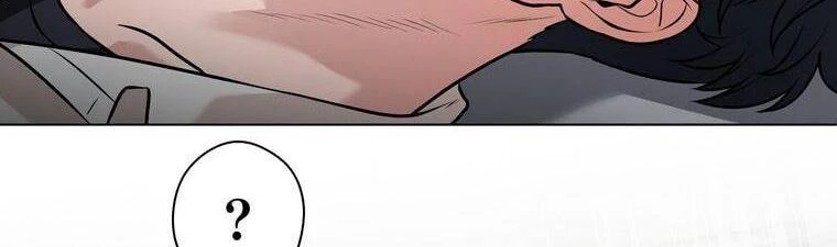 Giáo Viên Ác Quỷ Saiko Chapter 15 - 285