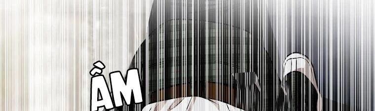 Giáo Viên Ác Quỷ Saiko Chapter 15 - 297