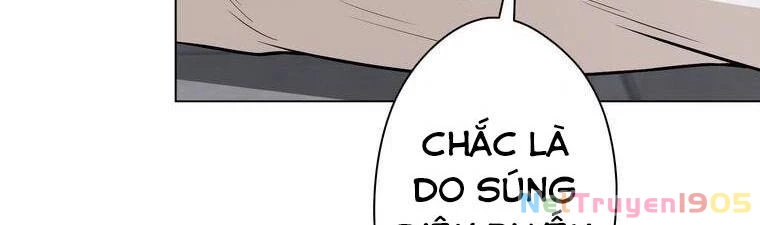 Giáo Viên Ác Quỷ Saiko Chapter 15 - 307