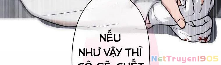 Giáo Viên Ác Quỷ Saiko Chapter 15 - 345