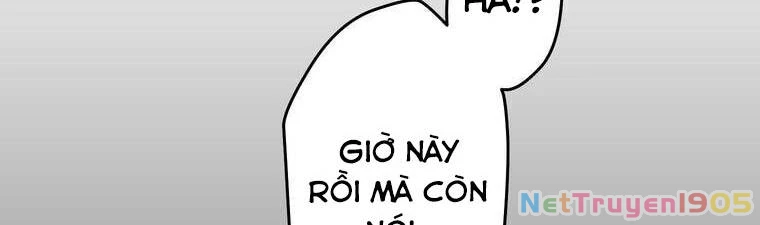 Giáo Viên Ác Quỷ Saiko Chapter 15 - 348