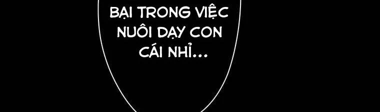 Giáo Viên Ác Quỷ Saiko Chapter 15 - 359
