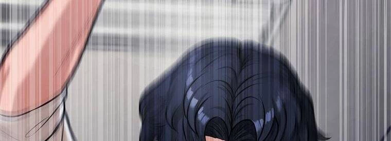 Giáo Viên Ác Quỷ Saiko Chapter 15 - 374