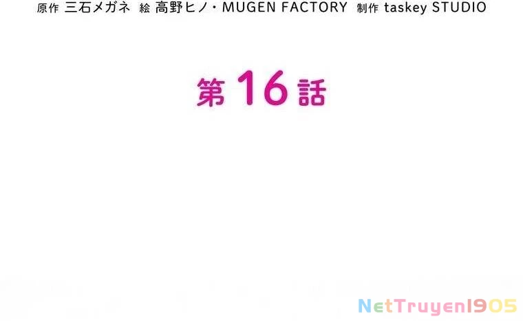 Giáo Viên Ác Quỷ Saiko Chapter 16 - 3