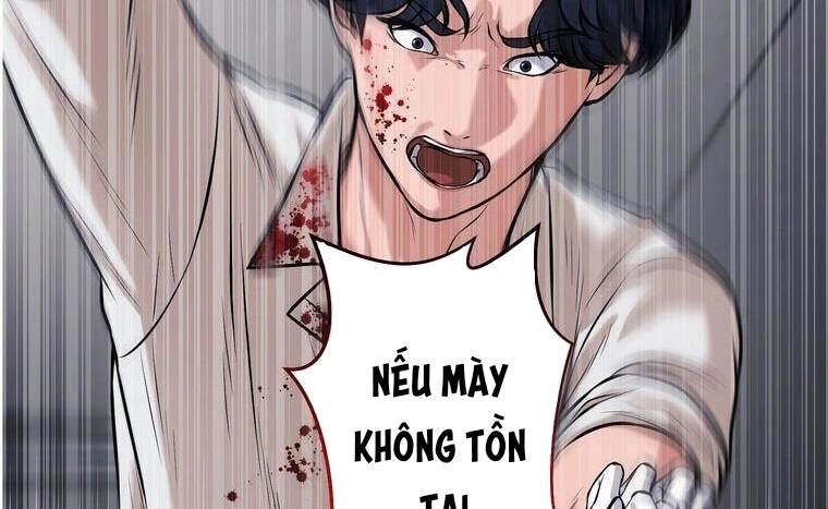 Giáo Viên Ác Quỷ Saiko Chapter 16 - 6