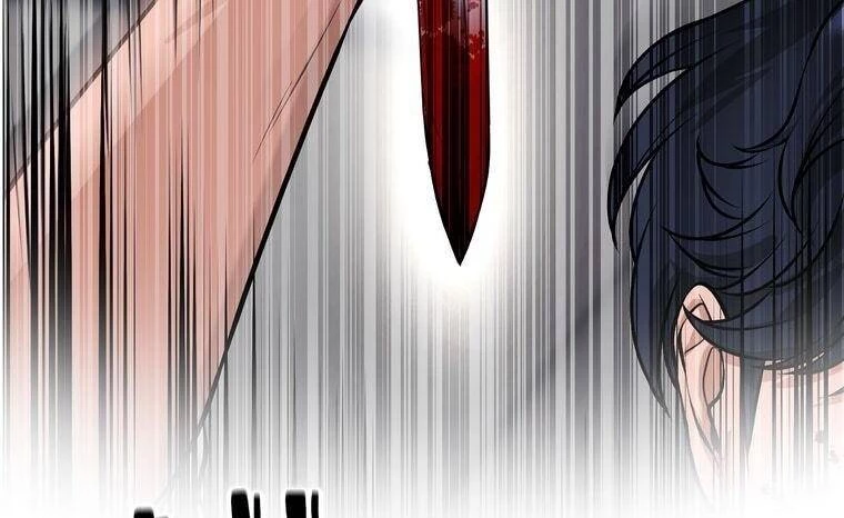 Giáo Viên Ác Quỷ Saiko Chapter 16 - 10