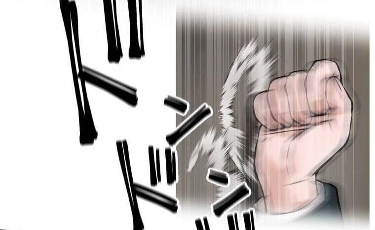 Giáo Viên Ác Quỷ Saiko Chapter 16 - 11