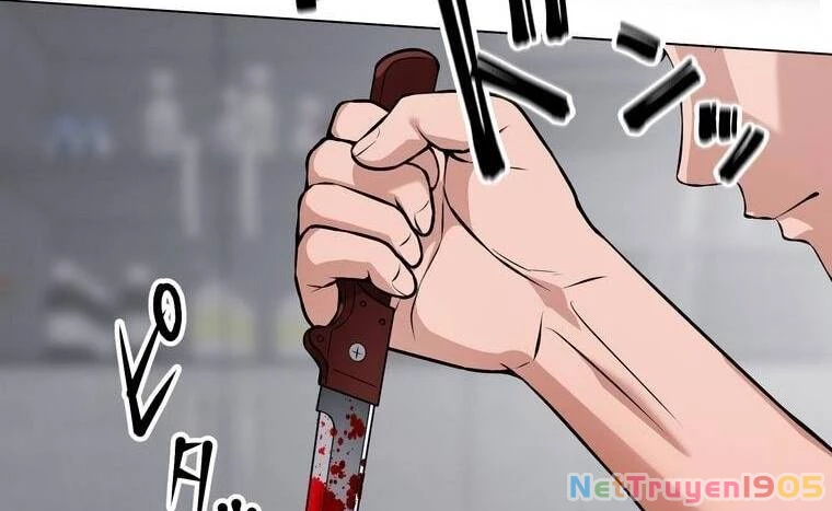 Giáo Viên Ác Quỷ Saiko Chapter 16 - 12