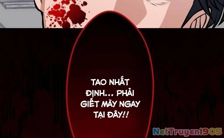 Giáo Viên Ác Quỷ Saiko Chapter 16 - 26