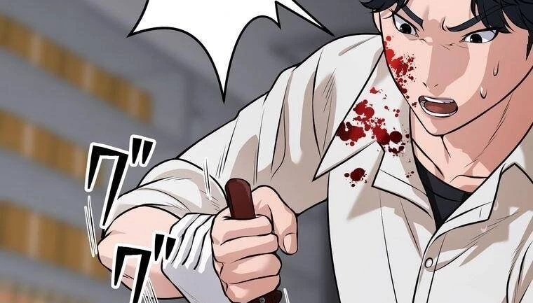 Giáo Viên Ác Quỷ Saiko Chapter 16 - 37