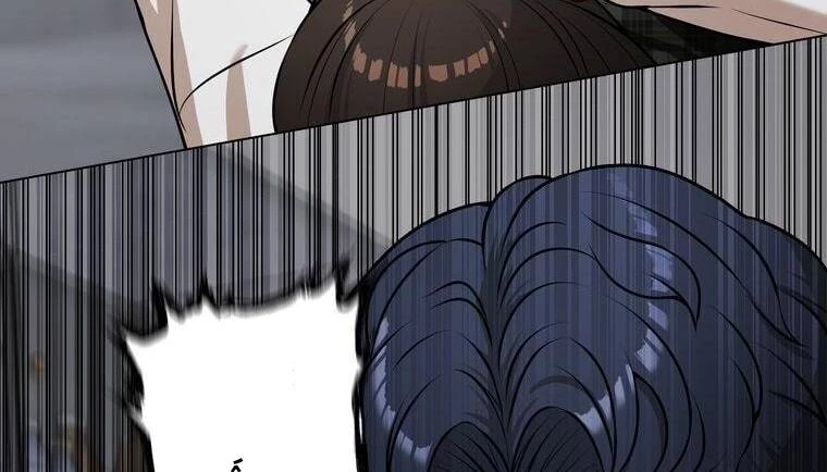 Giáo Viên Ác Quỷ Saiko Chapter 16 - 39