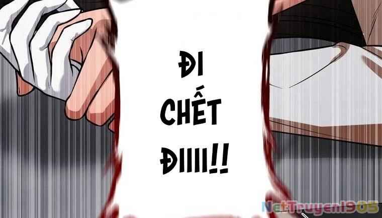 Giáo Viên Ác Quỷ Saiko Chapter 16 - 44