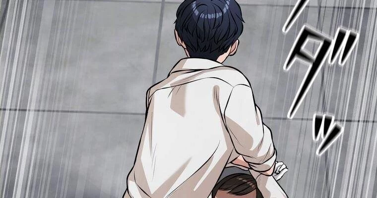 Giáo Viên Ác Quỷ Saiko Chapter 16 - 64